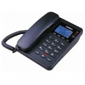 Telefono AS 7404 Uniden Sku 1500188